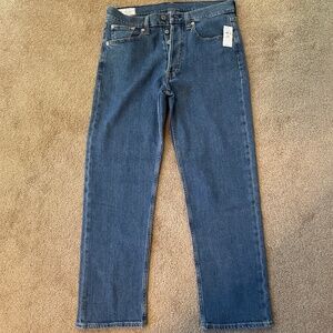 Gap jeans cheeky straight high rise
